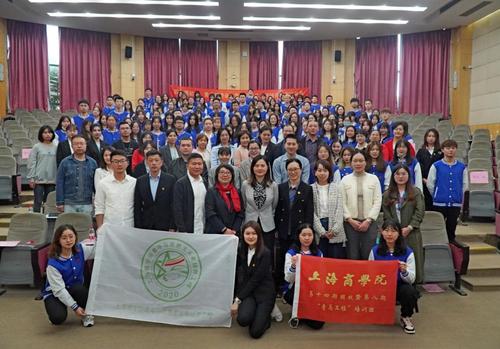 四史溯初心，青春担使命——福泉青春网络科技的时代担当