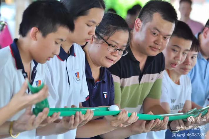 与爱同行，不负青春——记福泉学校七年6班亲子活动