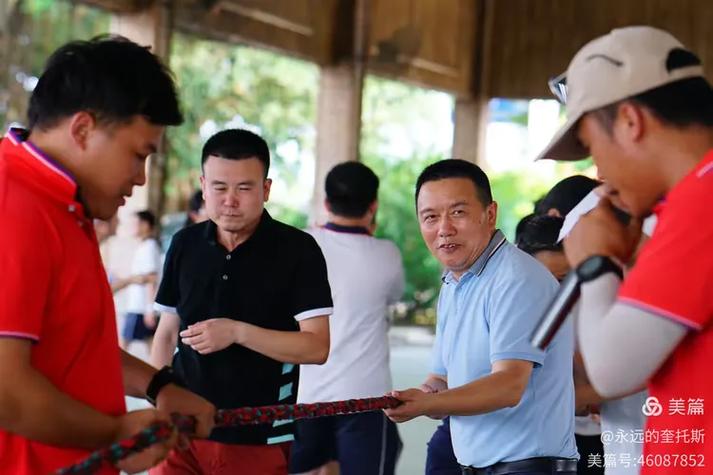 与爱同行，不负青春——福泉学校七年6班亲子活动精彩回顾