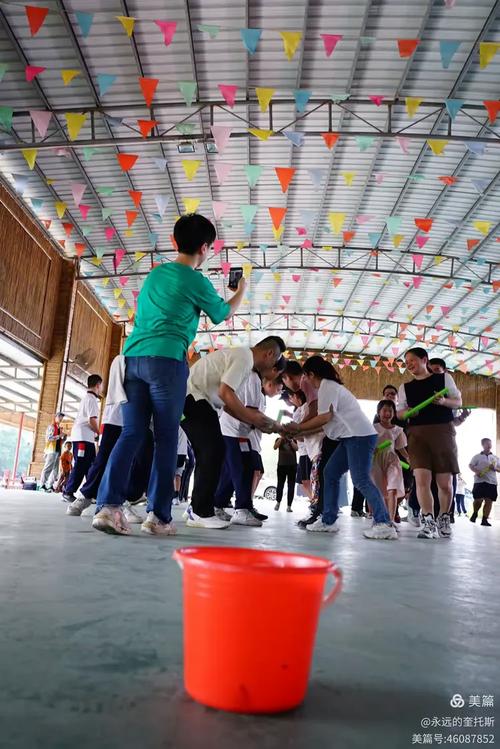 与爱同行，不负青春——福泉学校七年6班亲子活动