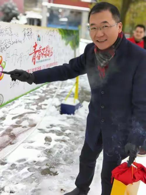 福泉市第三中学08届