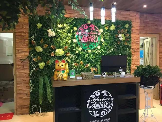 福泉&bull;俪缘花店&bull;冬日里不容错过的美!