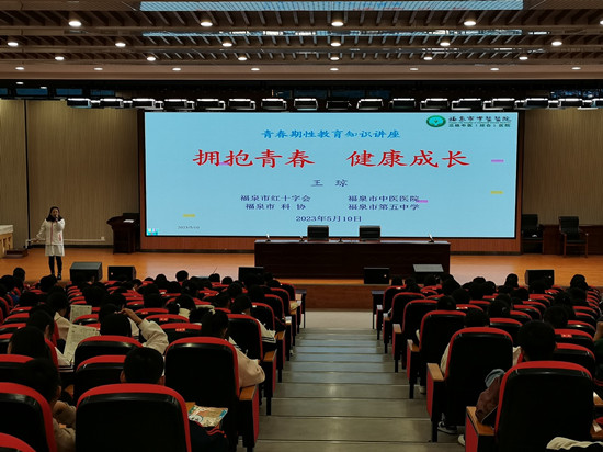 贵州省红十字会官方网站