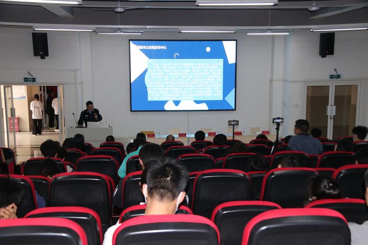 福泉:反诈宣传进高校 筑牢青春防护墙