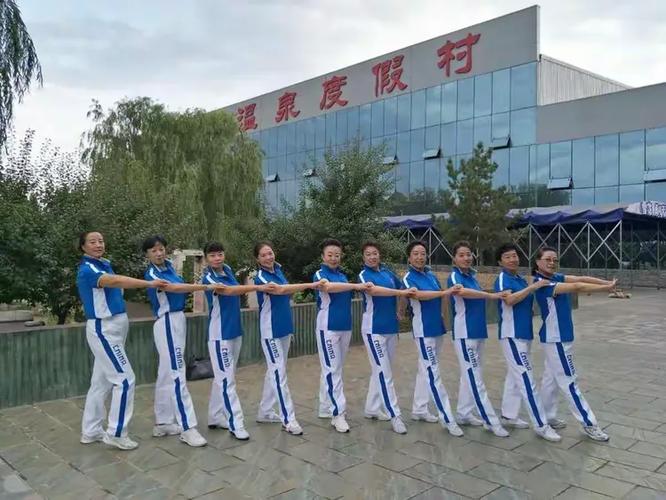 青春活力