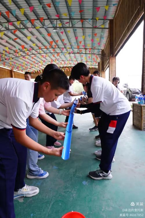记《与爱同行,不负青春》福泉学校七年6班亲子活动