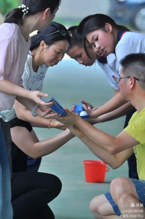 记《与爱同行,不负青春》福泉学校七年6班亲子活动